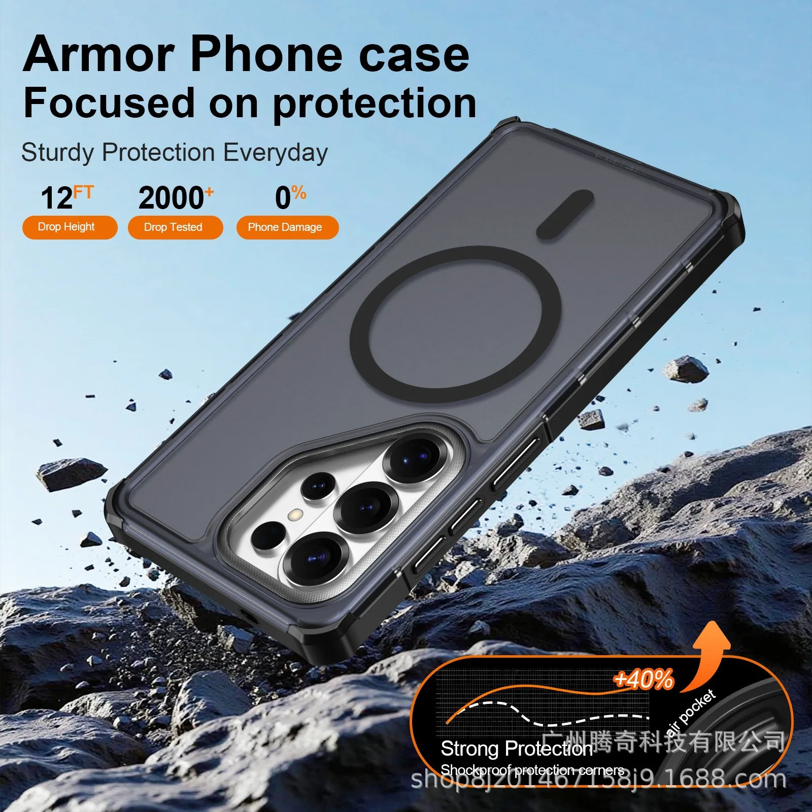 Прочный гибридный защитный чех – обзор и цена Rugged Armor Case
